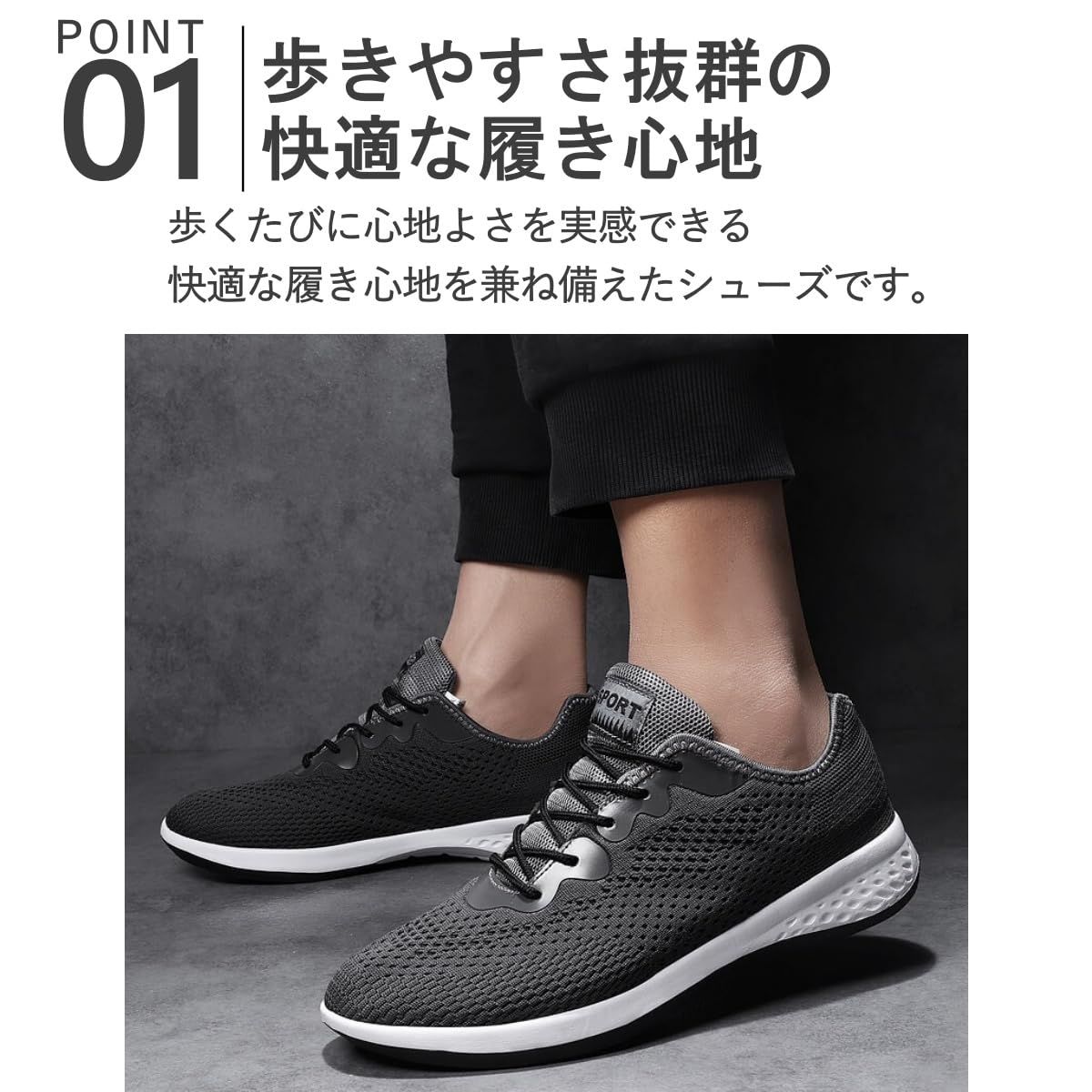 超軽量 スニーカー メンズ 送料無料[Lopis] フェイクレザー おしゃれ シューズ [Lopis] お洒落 | Lopis] ランニングシューズ フェイク