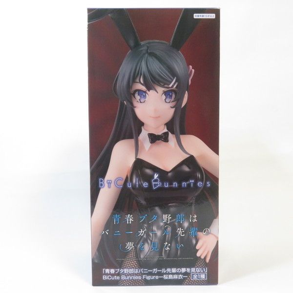 HF5737 未開封 BiCute Bunnies 桜島麻衣 6個 青ブタ BiCute Bunnies フィギュア桜島麻衣 - メルカリ