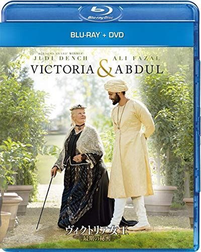 ヴィクトリア女王 最期の秘密 ブルーレイ DVD Blu-ray