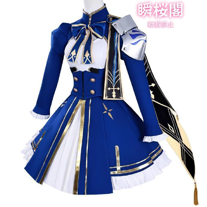 新発売 新発売