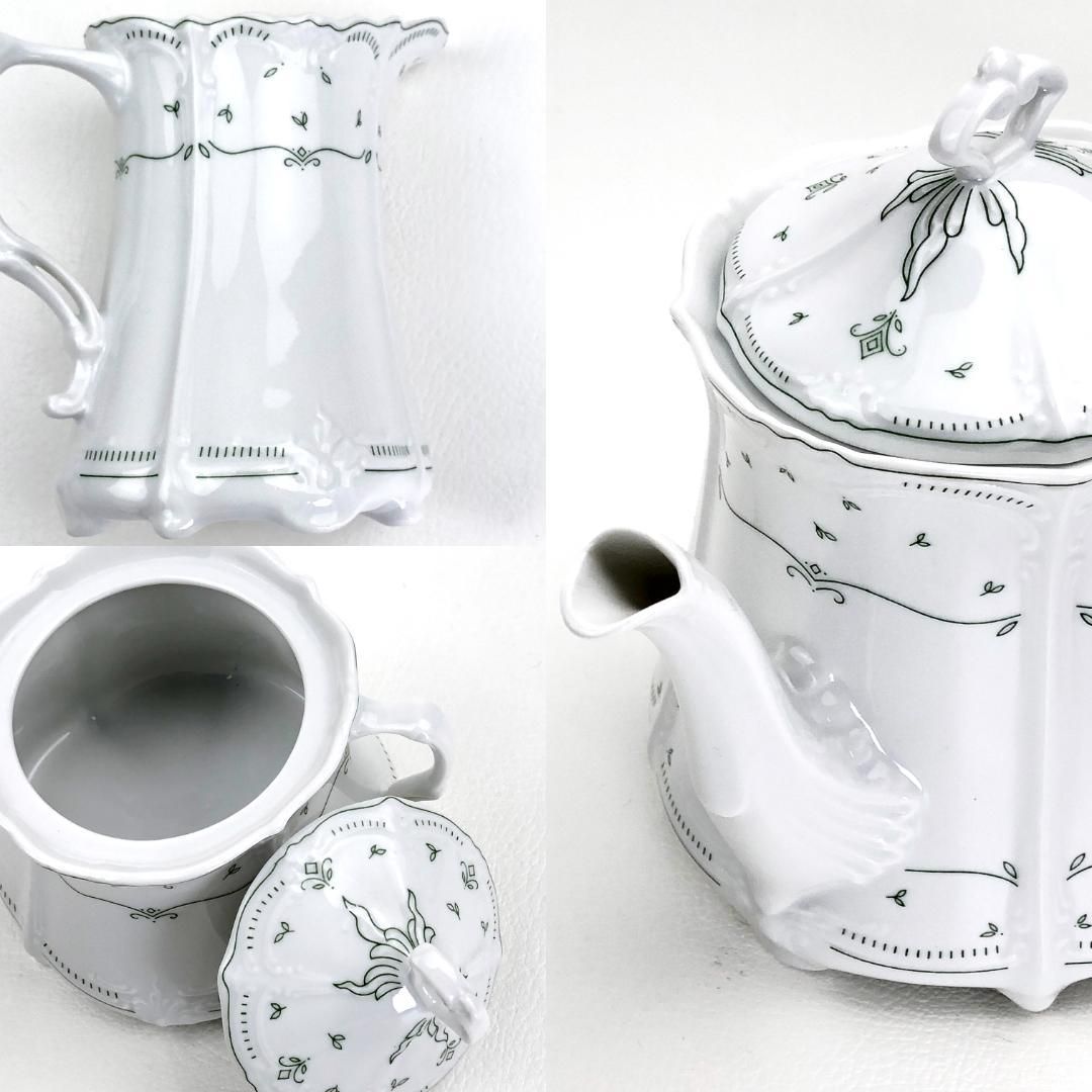 美品】TIRSCHENREUTH ティルシェンロイト/ババリア 美品】TIRSCHENREUTH ティルシェンロイト/ババリア