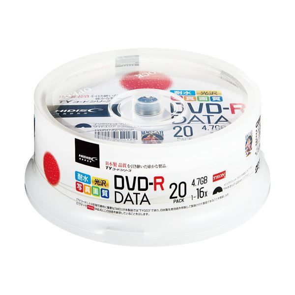 （まとめ）ハイディスク データ用DVD-R4.7GB 16倍速 ホワイトワイドプリンタブル スピンドルケース TYDR47JNPW20SP1パック(20枚) 