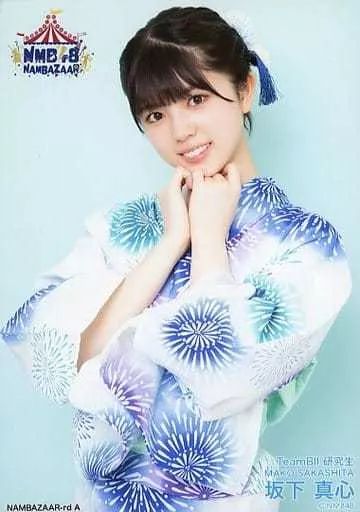 中古】生写真(AKB48・SKE48) A：坂下真心/「NMB48 NAMBAZAAR 2022