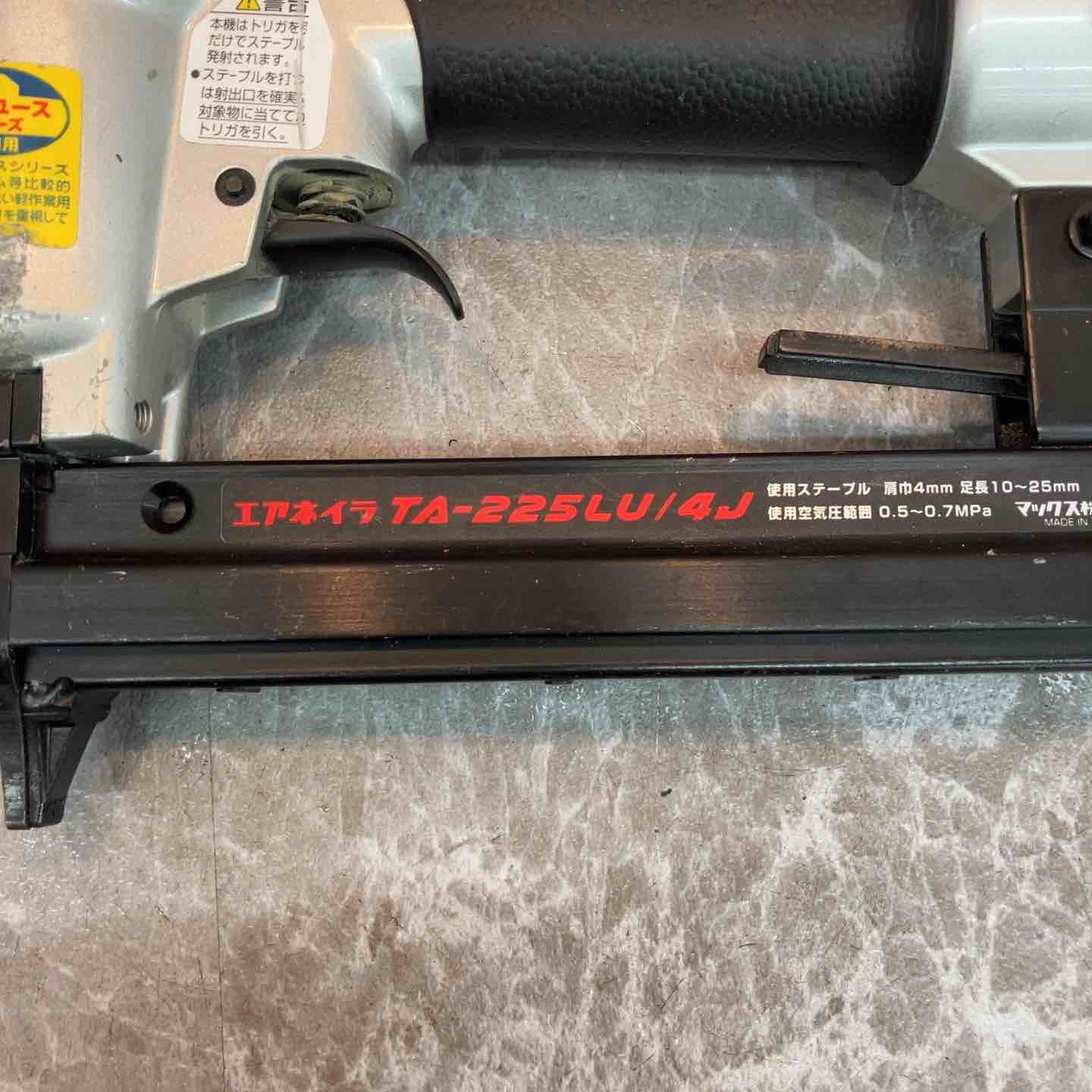 マックス MAX 常圧エアタッカ TA-225LU 4J 八潮店