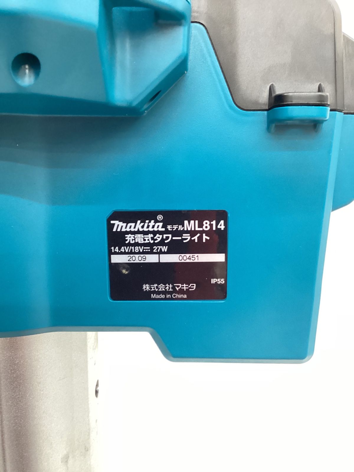 ITJZXV0B6FFA エコツール豊田インター店