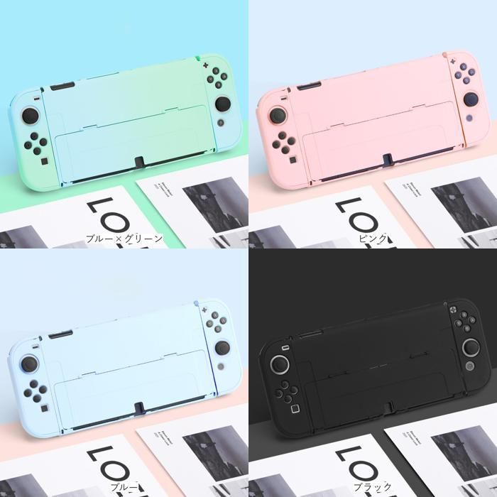 Nintendo Switch本体+キャリングケース Amazon.co.jp: 【任天堂純正品】Nintendo Switchキャリング