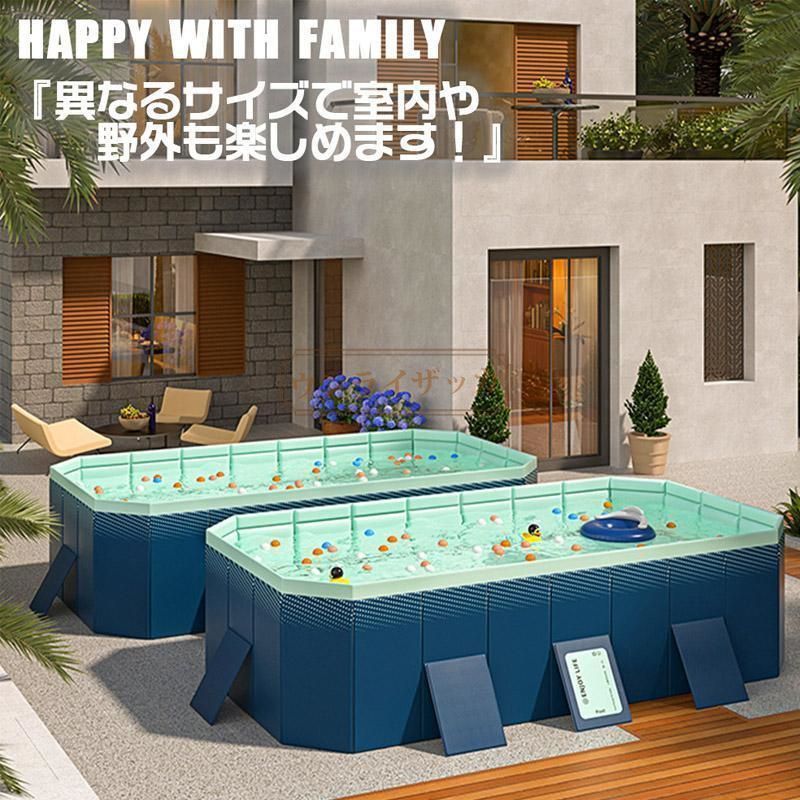 プール キッズ