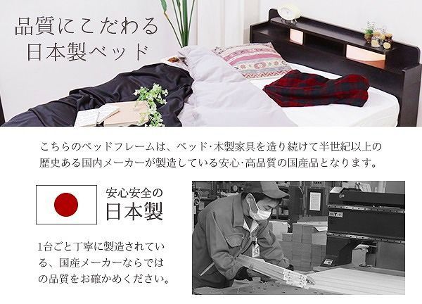 棚