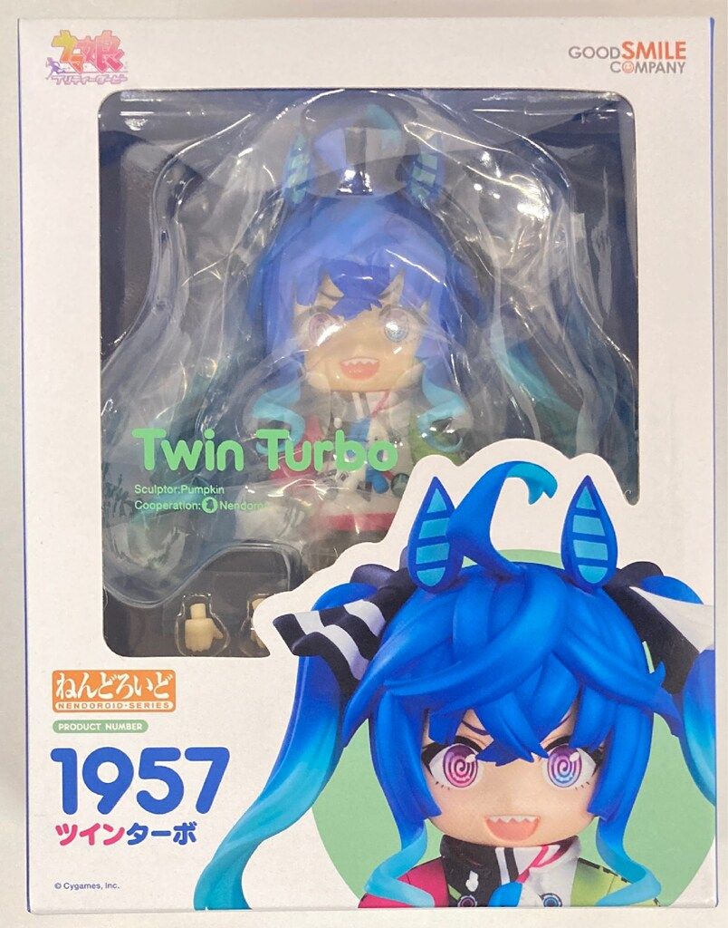 GOOD SMILE COMPANY Twin Turbo フィギュア 1957 Amazon.co.jp: Uma Musume Pretty Derby Twin Turbo Figure 1957