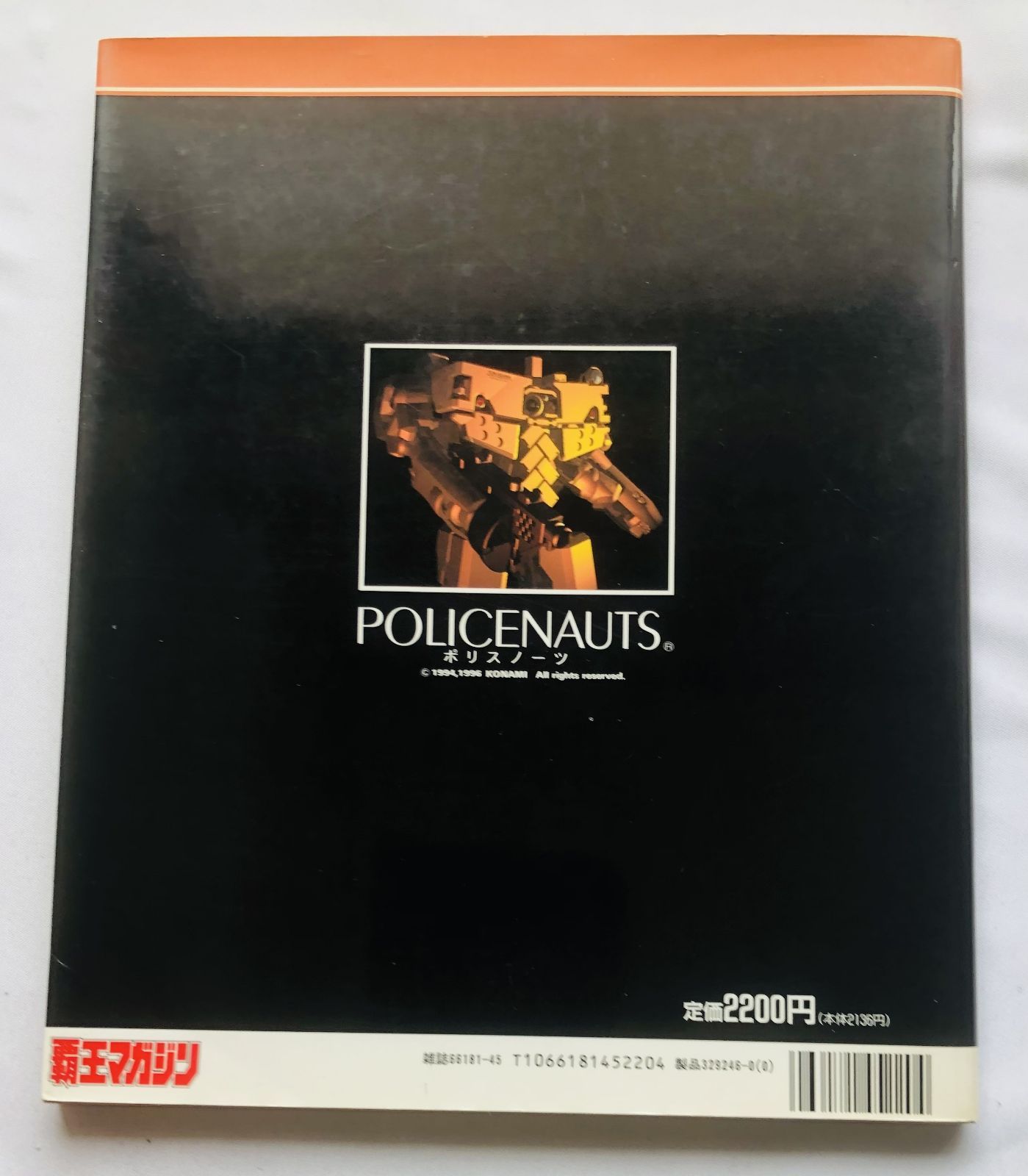 2024 FUTERA vinnie jones 直書きサイン 4シリ 希少品-魅力の