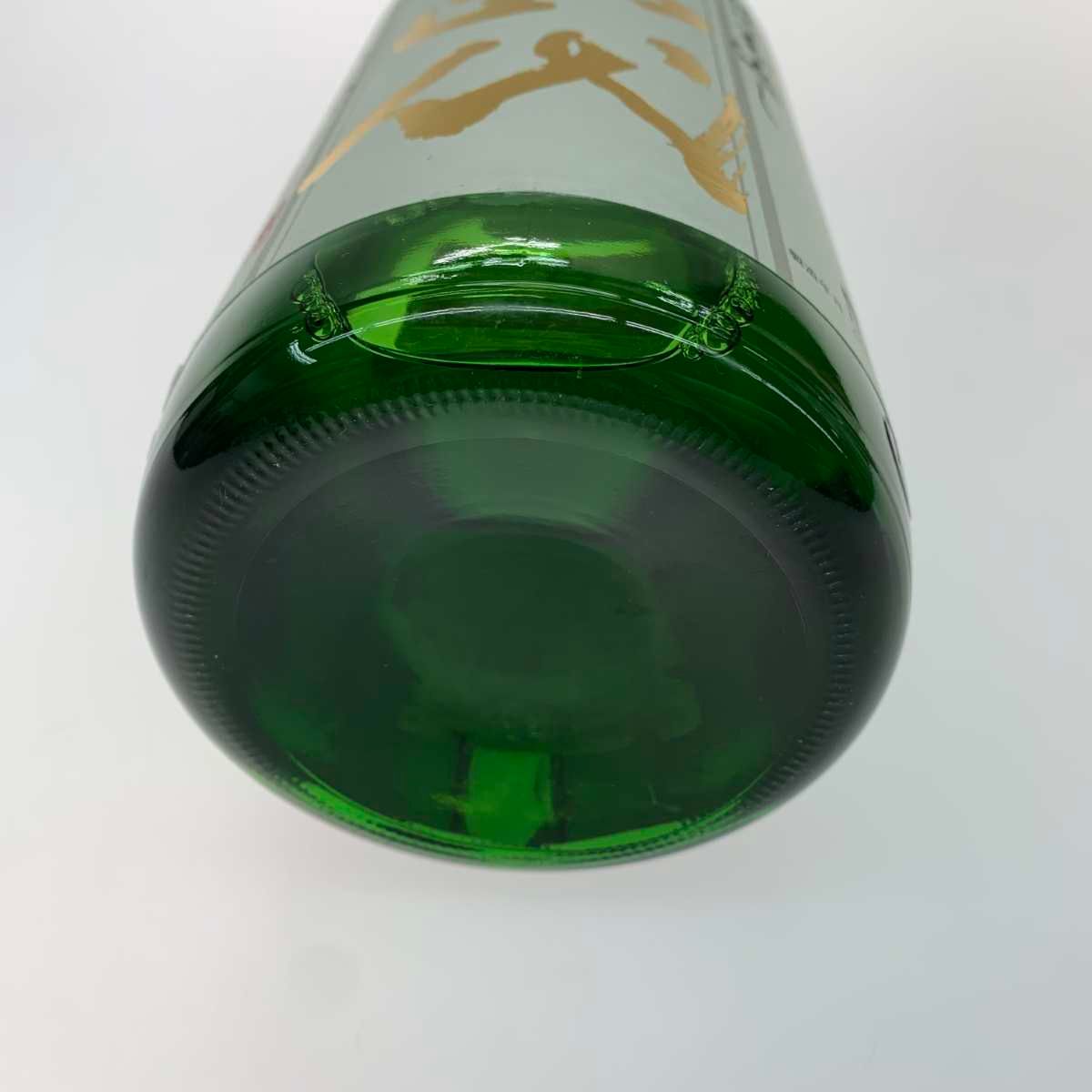 清酒