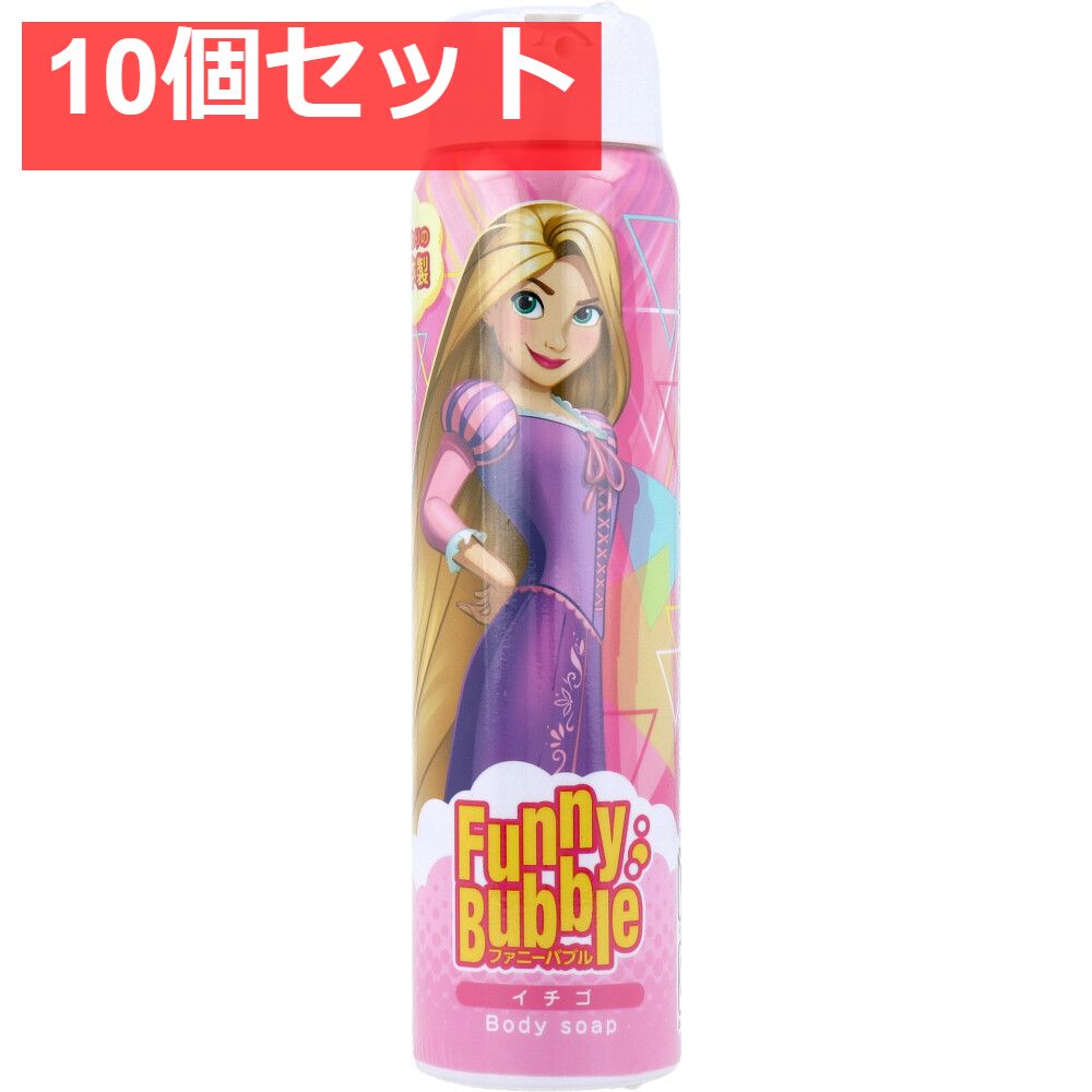 ファニーバブル ディズニー ラプンツェル ボディーソープ イチゴ 100g 10個セット