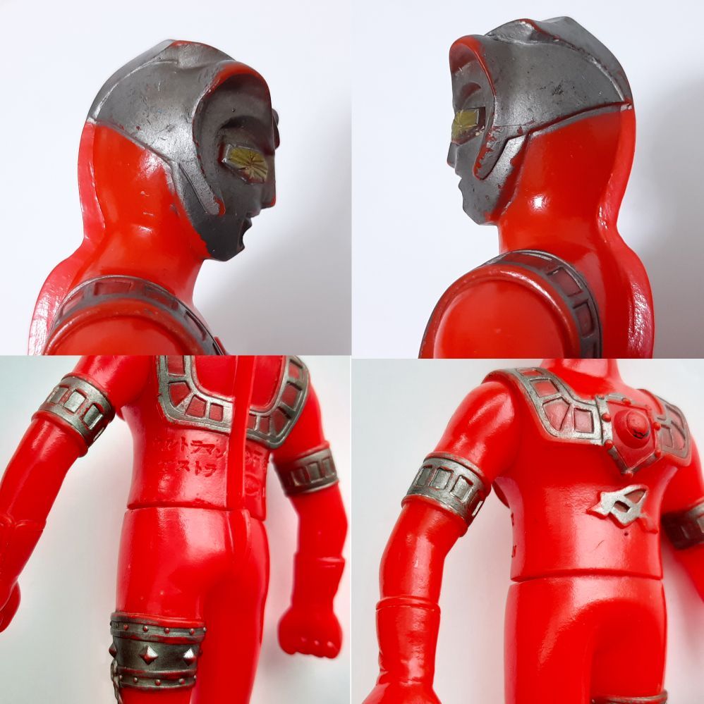 ポピー ウルトラマンエース アストラ 足型付きソフビ キング