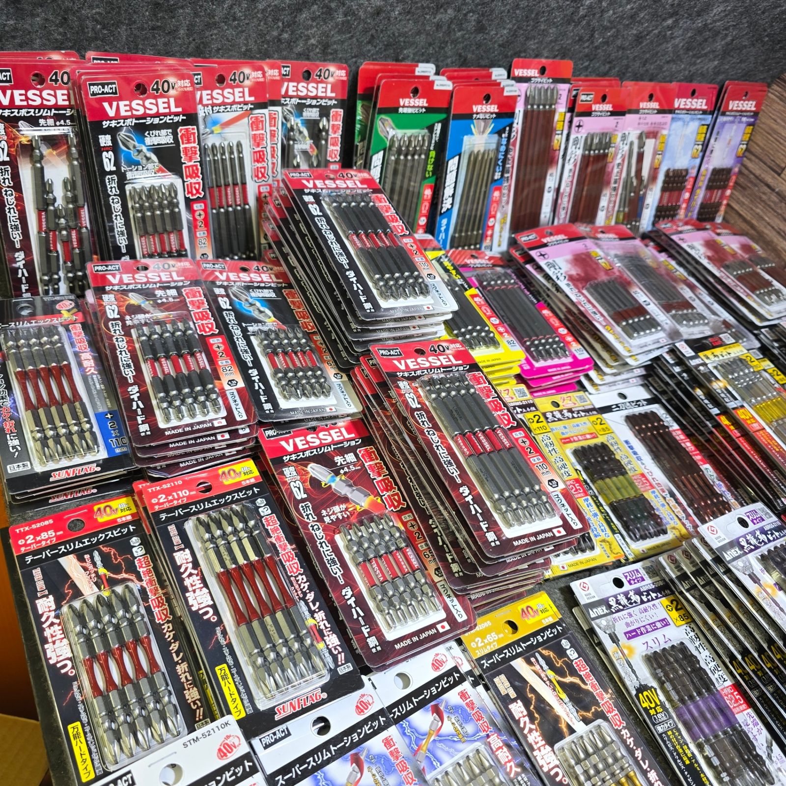 ビット5本入り 200パックまとめ売り