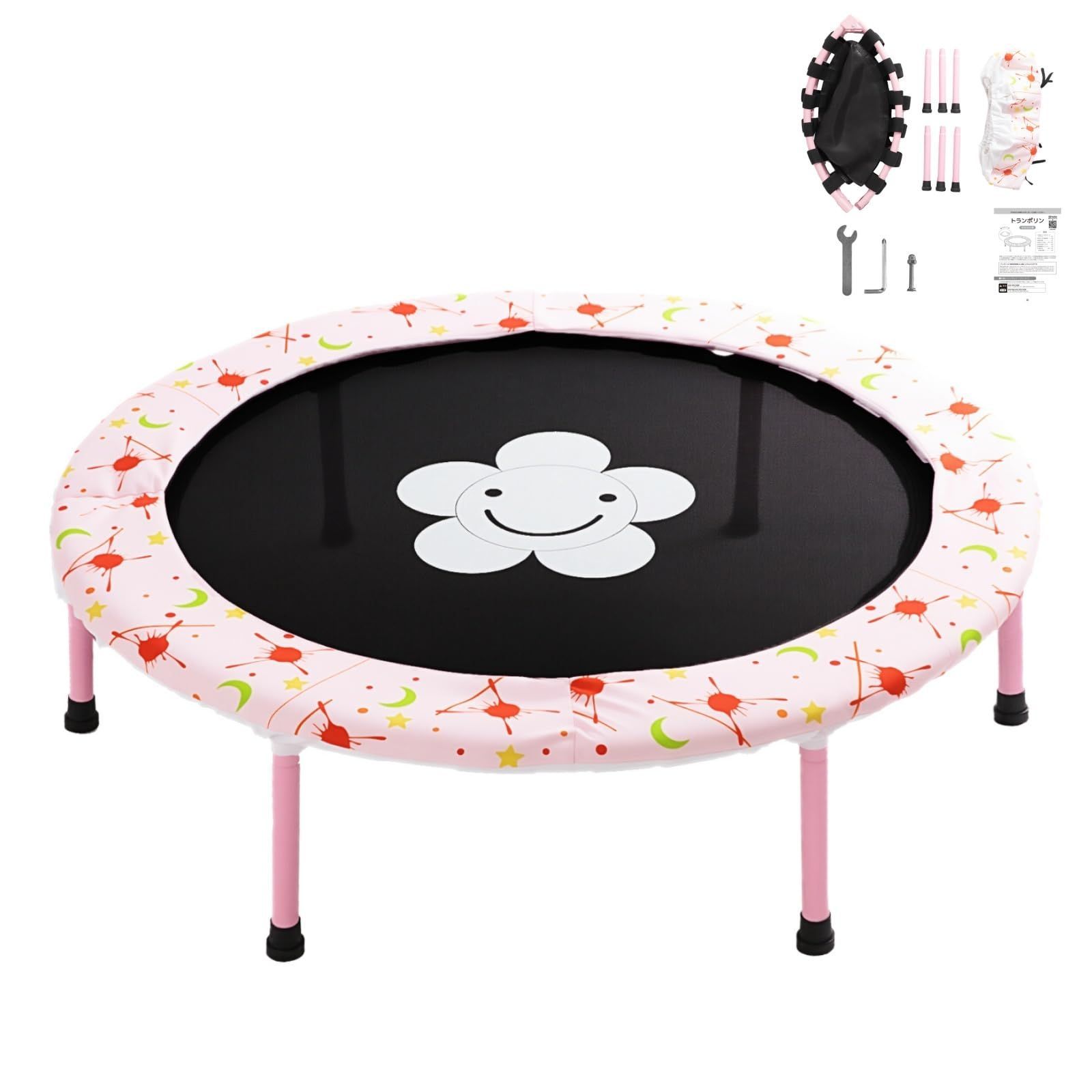 UNE トランポリン 室内 子供用 かわいい花柄 直径 95cm とらんほりん 折りたたみ式 耐久性 床保護 フィットネス用トランポリン 6脚管安定設計 耐荷重70kg 高弾力 トランポリン カバー トレーニング エクササイズ 遊び 家庭用