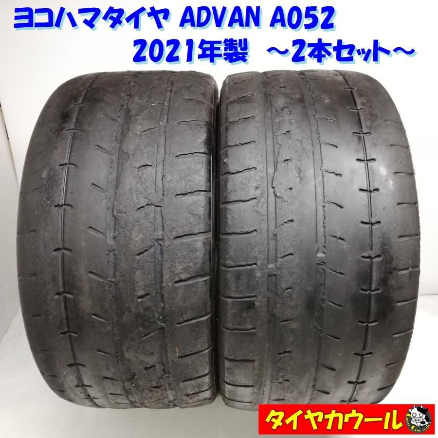 朝日　美品 blancozapato_ks2288-