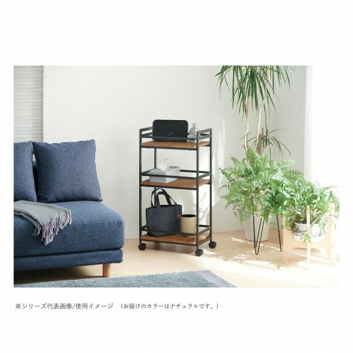 弘益 KOEKI UTILITY ライクビンテージ ワゴン ナチュラル VWG300NA