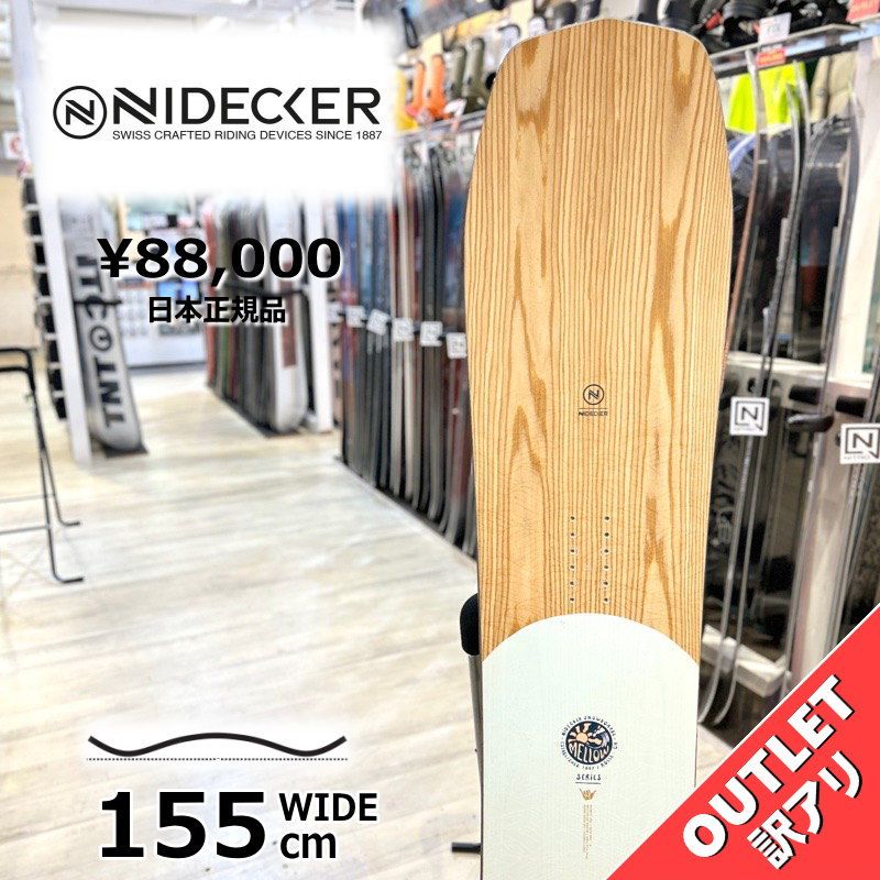 OUTLET 23-24 NIDECKER MELLOW 155cm ナイデッカー メロウ パウダーボード 型落ち 日本 メンズ スノーボード 板単体 キャンバー