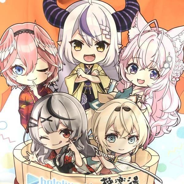 ホロライブ フロライフ抽選当選品 秘密結社holoX集合タペストリー 24