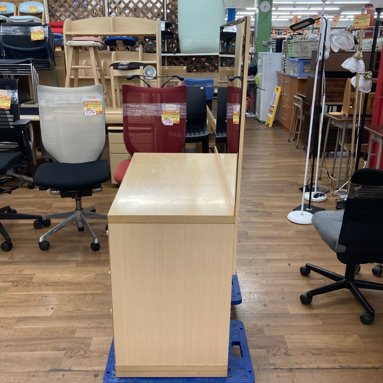 S772 古賀清木工