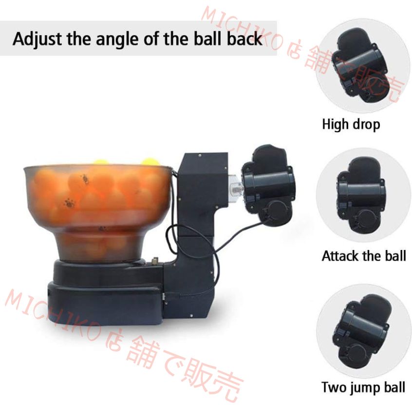 トレーニング用 卓球