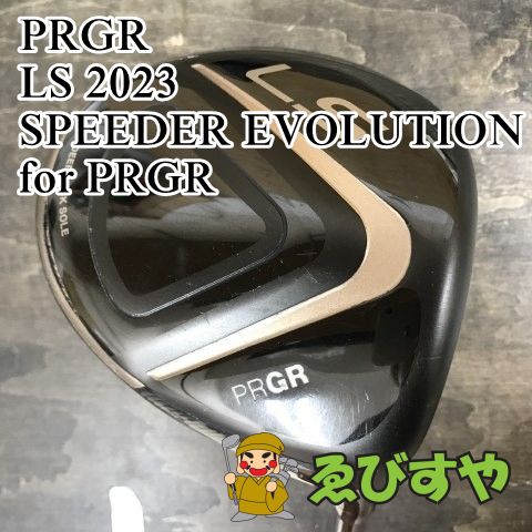 狭山□【中古】 ドライバー プロギア LS 2023 SPEEDER EVOLUTION