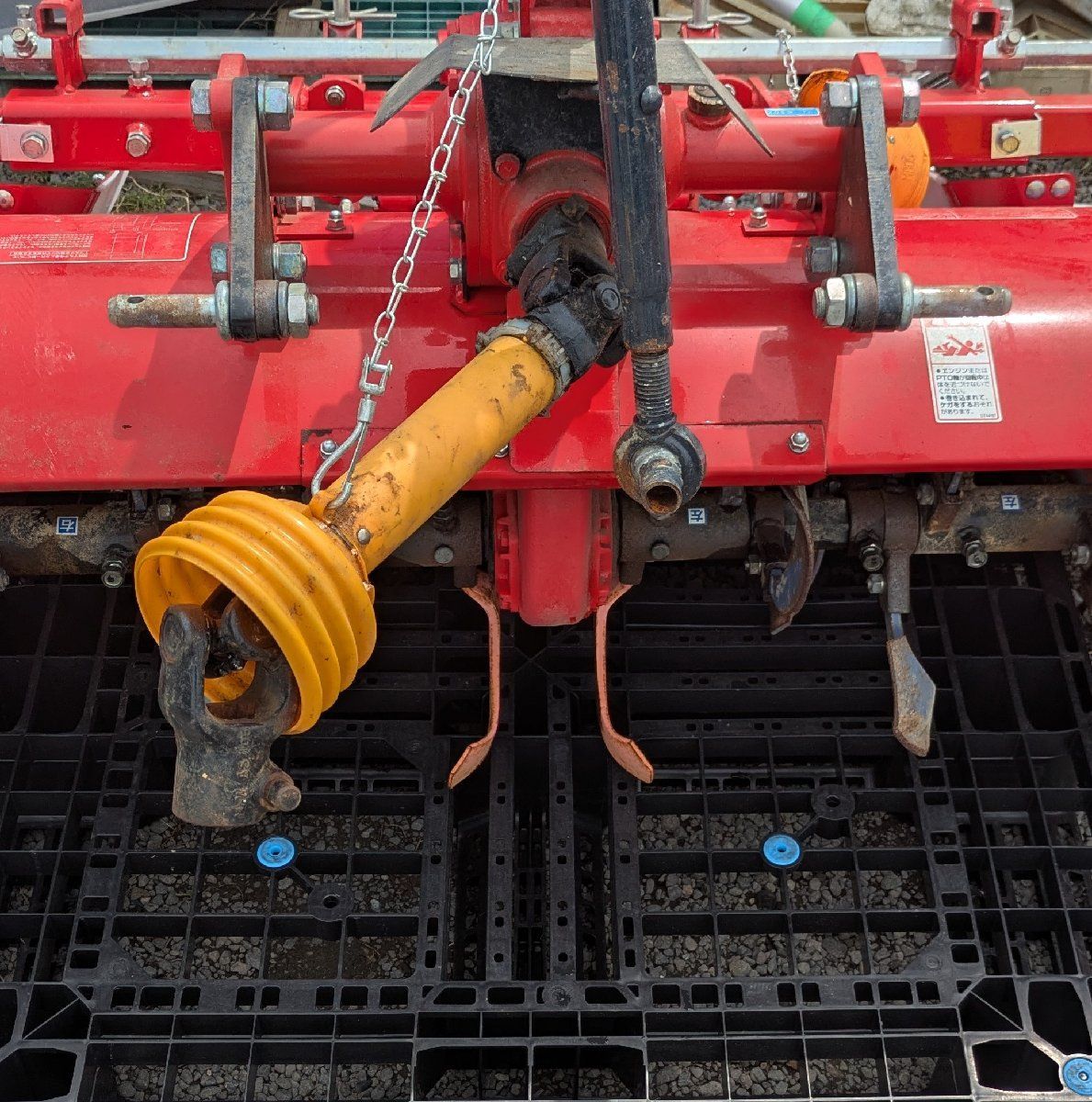 鹿児島発 ササオカ トラクター用 台形うねたてロータリだい地くん