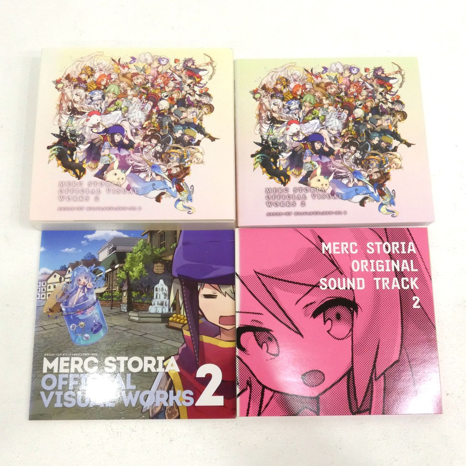 小牧店】メルクストーリア オフィシャルビジュアルワークス 1・2