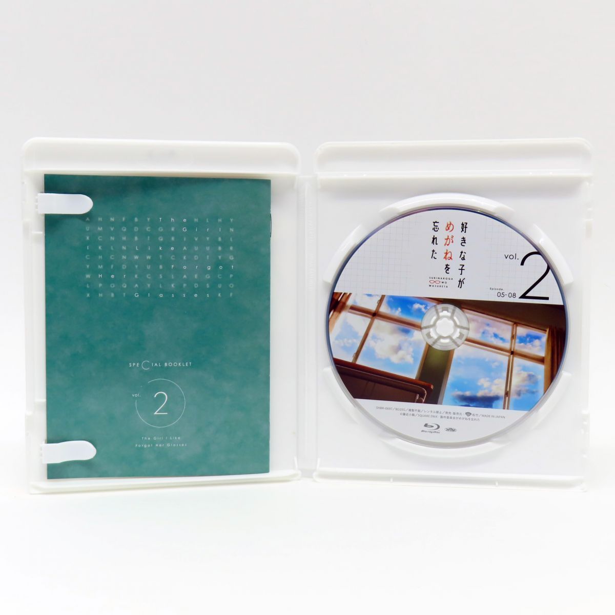 第1巻～第3巻 セット