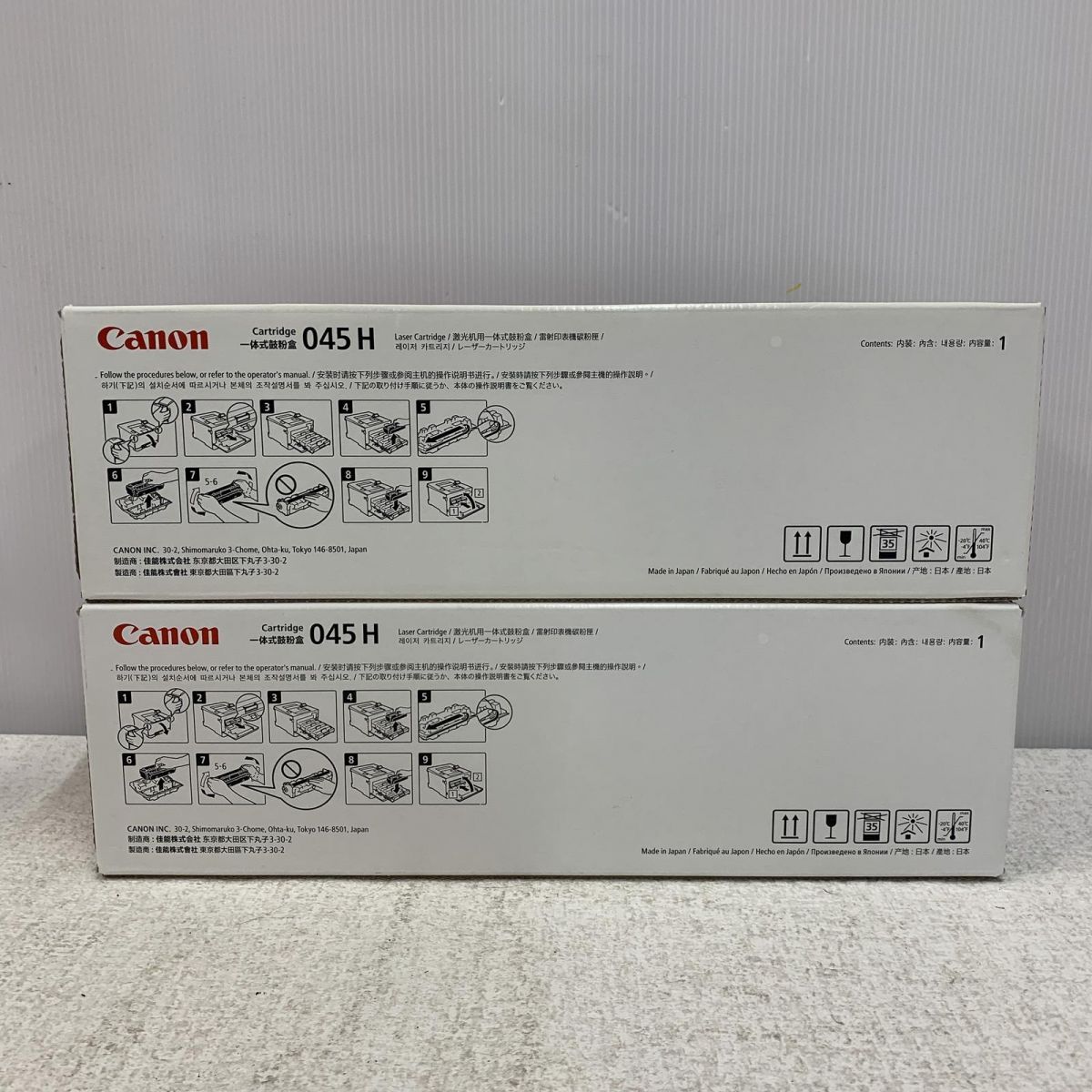 製造年月2025.10 AYK865498相