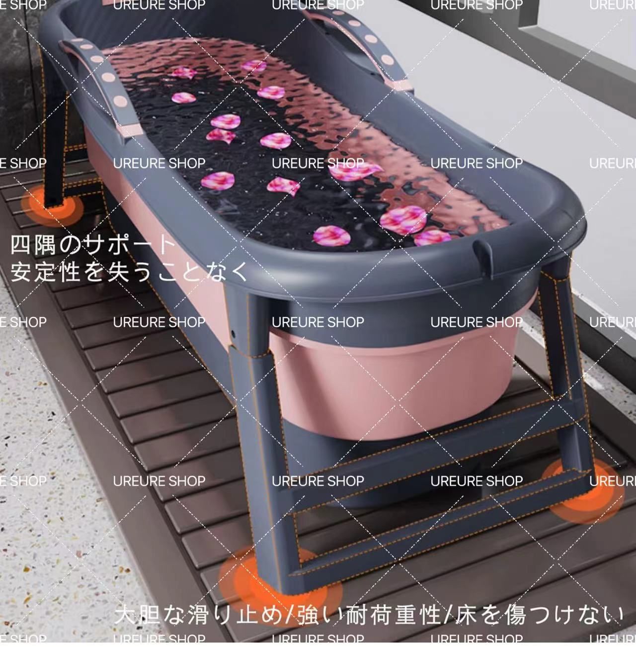 バスタブ折りたたみ大型浴槽ポータブルお風呂の浴槽家庭用風呂バケッツふた付き簡易保温バスタブ滑り止め大人子供赤ちゃんバスルームバスタ