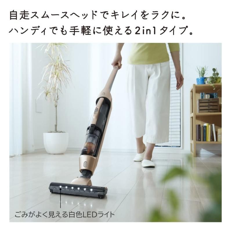 日立 コードレス スティッククリーナー PV-B300H 日立