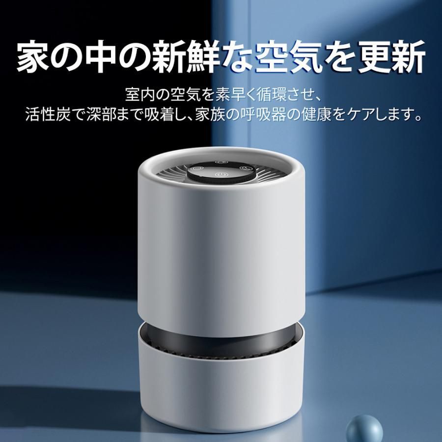 20畳対応 静音
