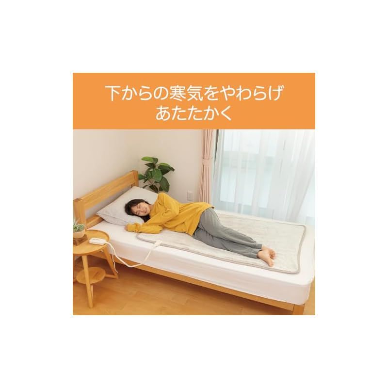 140×80cm KDS-50231R