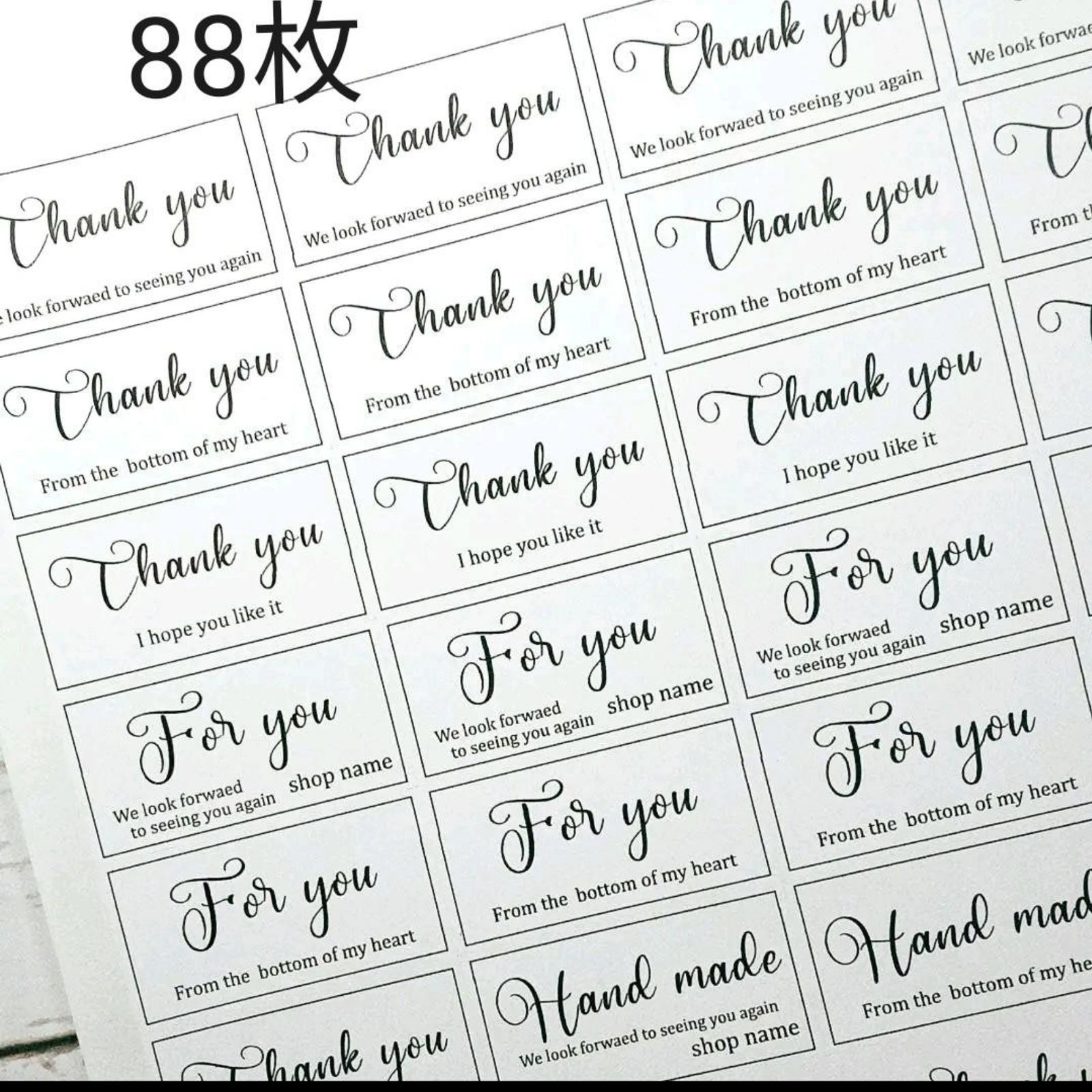 Thank Youシール88枚(44面×2シート）