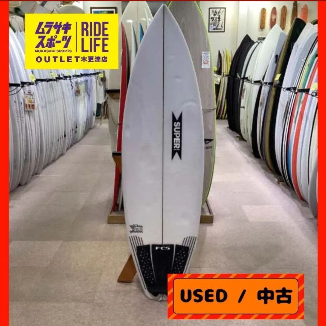 super brand toyjp3 5.9 中古 中古サーフボード【SUPERBRAND】TOYJP3 5