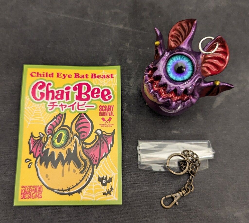 UNDEAD TOYS KAGEMARU DESIGNS チャイビー 紫ラメ/ワインレッド/水色目