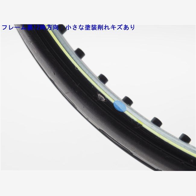 ダンロップ　SX600 G2 中古 テニスラケット ダンロップ エスエックス600 2020年モデル