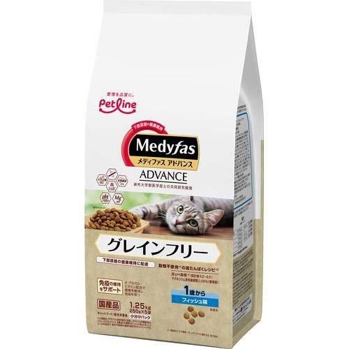同梱不可 6個セット メディファスアドバンスグレインフリー1歳からフィッシュ味1.25kg