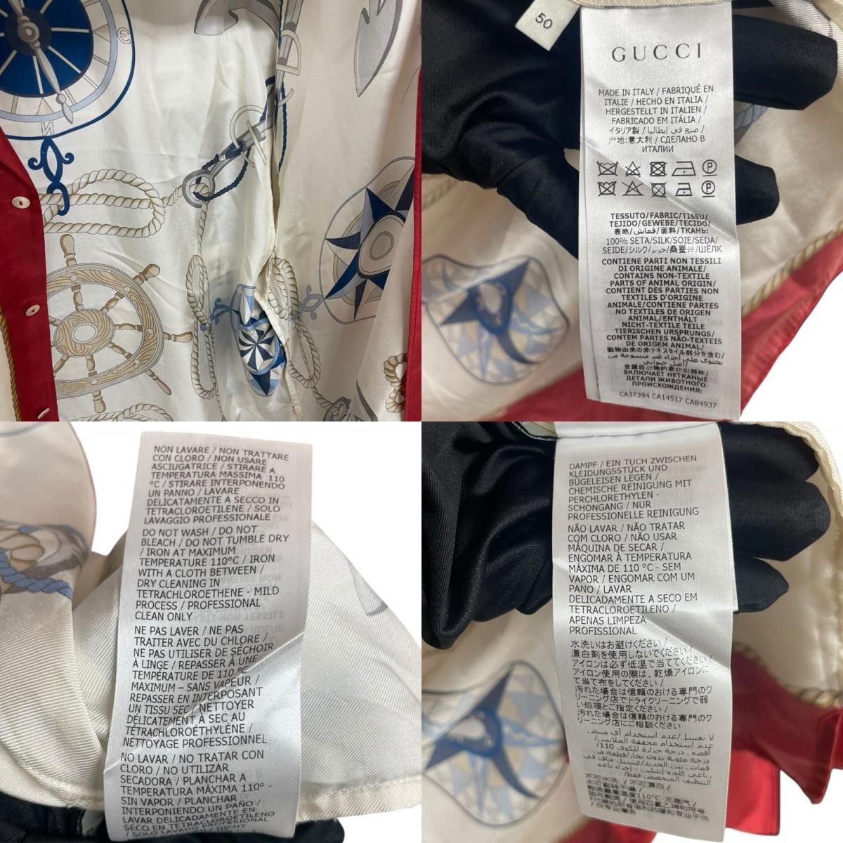 GUCCI グッチ半袖シャツ 40 ベージュ100%シルク 楽天市場】グッチ シルク シャツの通販