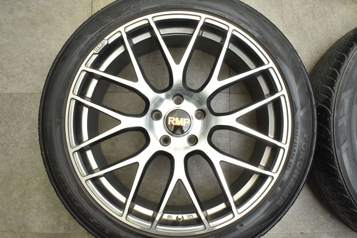 245|45R20 レクサス
