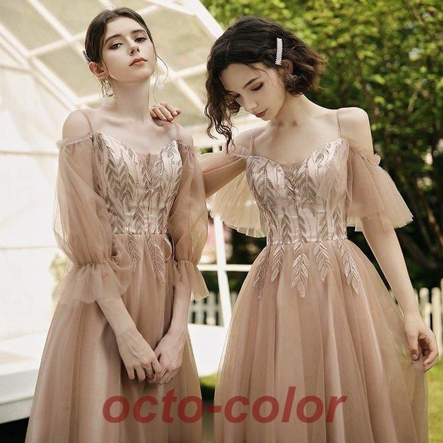 ドレス ミモレ丈 結婚式 フォーマル ブライズメイドドレス オフショルダー Vネック お洒落 チュールドレス フ キャミドレス 花嫁ドレスWP アイテム