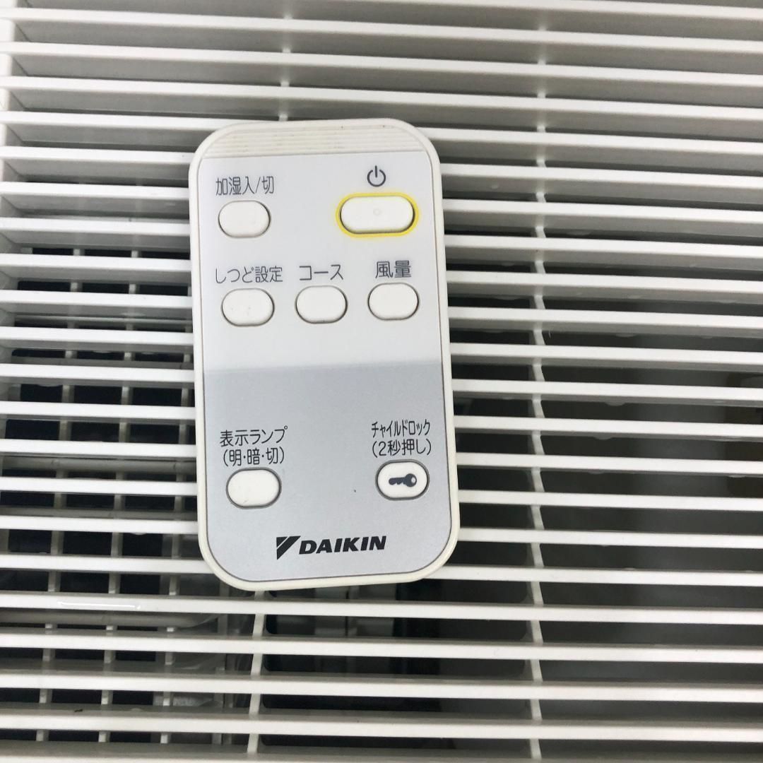美品 送料無料 ダイキン MCK55U ストリーマ 空気清浄機 250708 - メルカリ