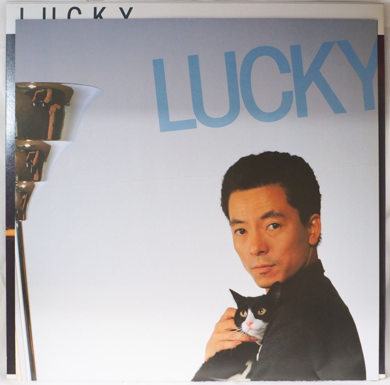 水谷豊／LUCKY - メルカリ