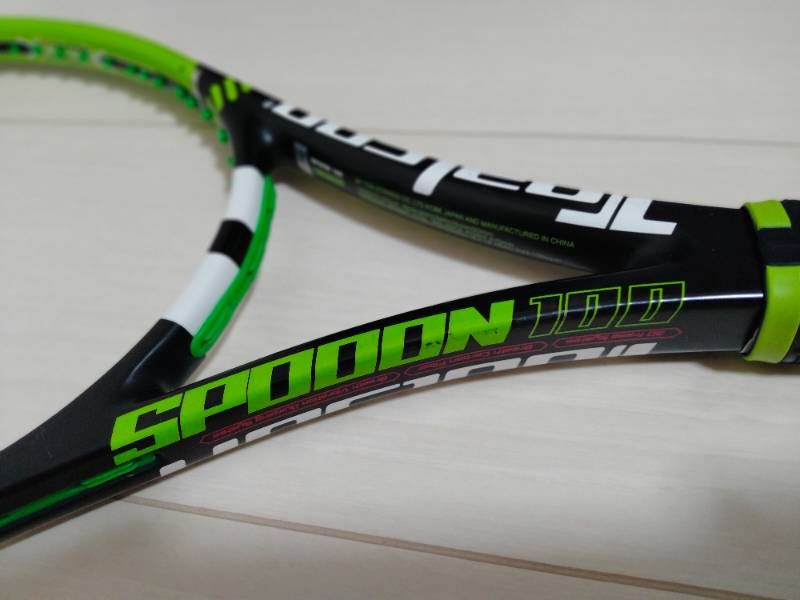 トアルソン Spooon