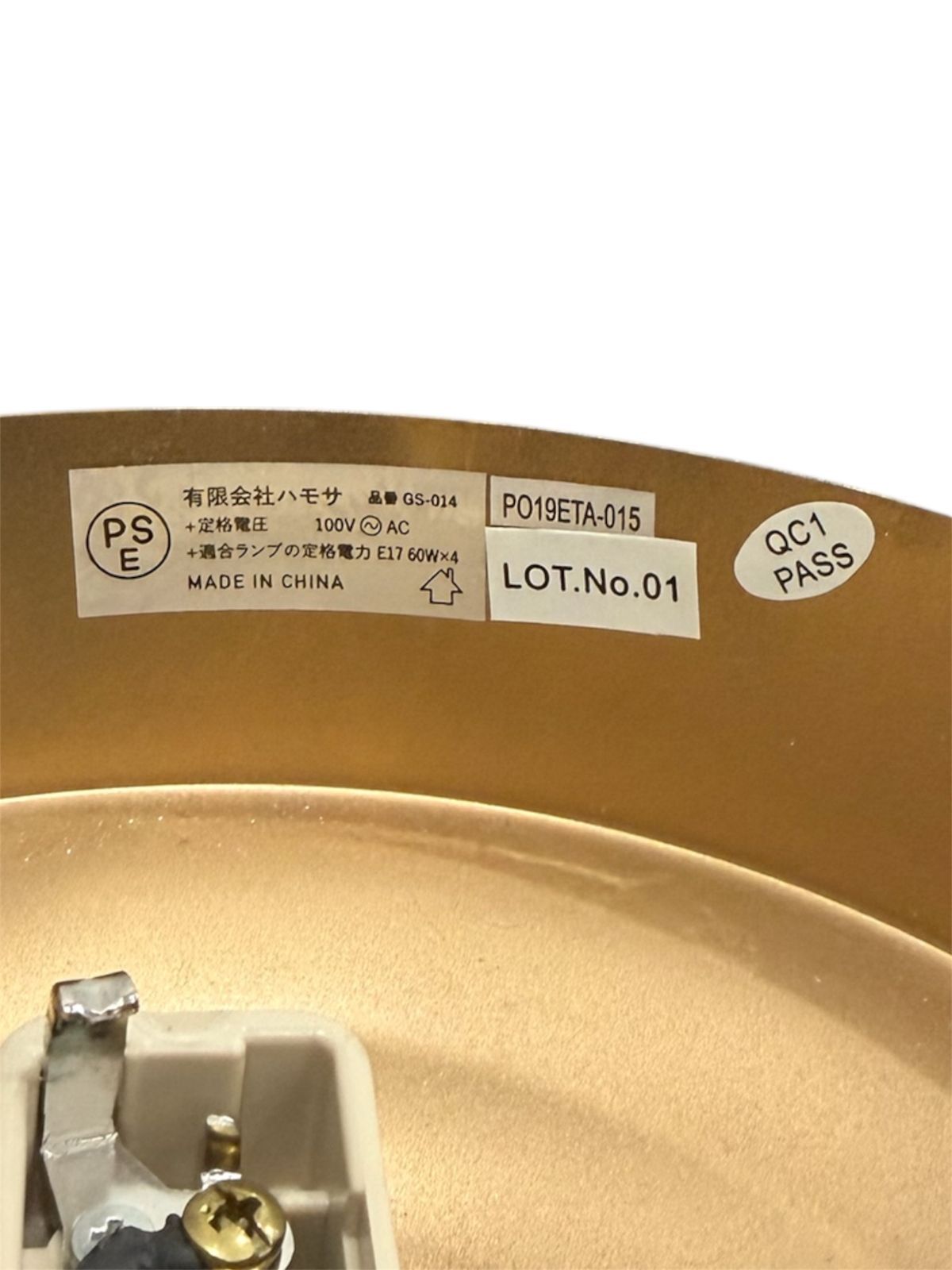 管理101 点灯 済 HERMOSA ムーントップクロス GS-021 シーリングランプ 4灯 NEXPOTALLINN_EU