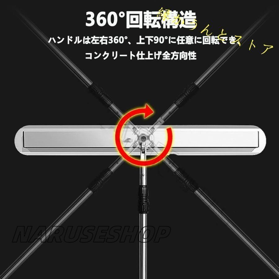 スクリード