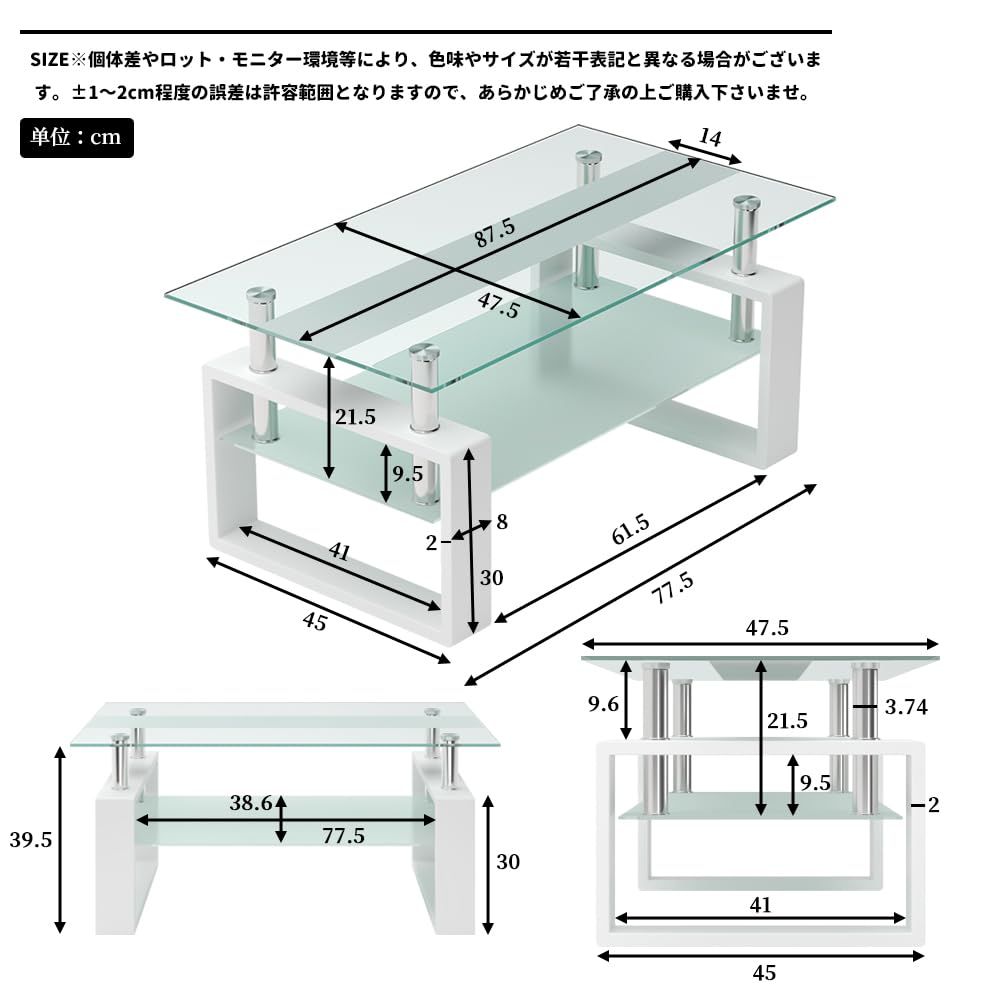 在庫処分 強化ガラス天板 収納付き 幅88cm テーブル テーブル 一人暮らし おしゃれ コーヒーテーブル ローテーブル 昇華熱転写技術 ガラステーブル オーエスジェイ OSJ