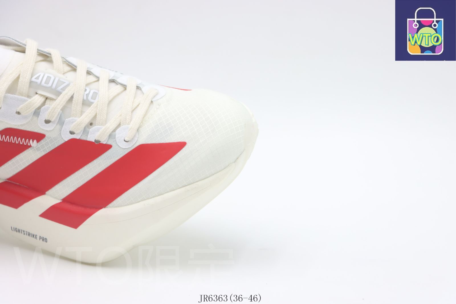 ホワイトレッド