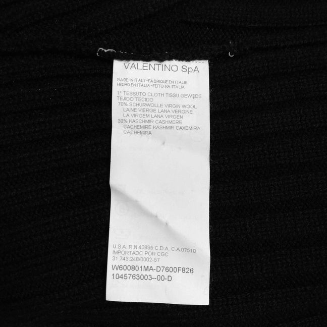 VALENTINO(バレンチノ) 半袖セーター サイズM レディース美品 - 黒  